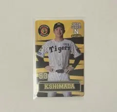 阪神タイガース オンサイトカード 2026 シリーズ1 島田海吏