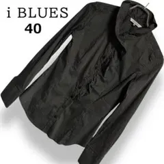 【美品】i BLUES イブルース ブラウス シャツ ブラック 黒 フリル 40のサムネイル
