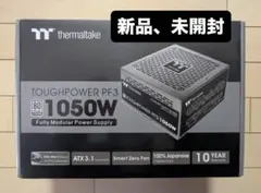Thermaltake 電源ユニット PS-TPD-1050FNFAPJ-Lのサムネイル