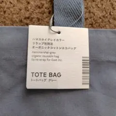 Item thumbnail for item 5e3c29c3-01bc-489c-afd7-f1b51dd48771