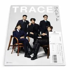 Item thumbnail for item b66a643b-c30a-4ccc-9fa2-7f9a4bf5138d