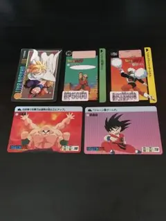 【平成・レトロ】ドラゴンボール カードダス 5枚セット