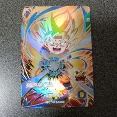 ドラゴンボールスーパーダイバーズ GDR