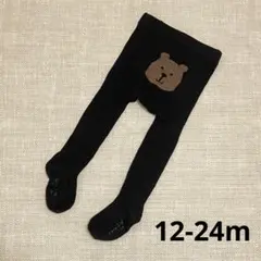 babyGAP♡くまさんケーブルニットタイツ黒♡12~24m