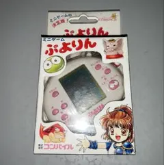 Item thumbnail for item d43b48e2-cc3d-43a4-86eb-2cd5a6cf0173