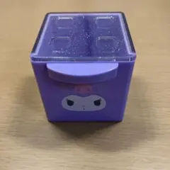 クロミ　ミニ収納ボックス