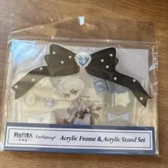 湊大瀬 アクリルフレーム パーツセット フクヤ カリスマ アクスタ
