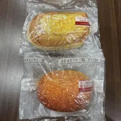 セブンイレブン Happyくじ ハッピーくじ パンポーチ C賞　セット