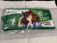 ウマ娘　ミニ応援タオル　ナイスネイチャ