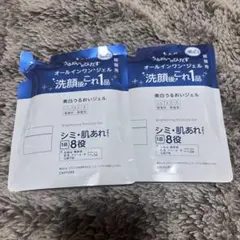 Item thumbnail for item 16eae3b4-4833-4aca-a6f3-8bb3fdc508df