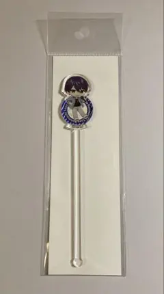 Item thumbnail for item 5ee76015-7b1b-407a-8e74-4badb647b8cb