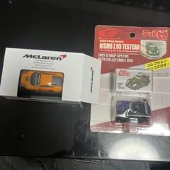 McLaren 12C GT3 & Nismo Z 05 Testcar セットのサムネイル