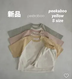 peekaboo 帽子付きTシャツとショートパンツセット　イェロー　新品