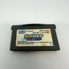 Item thumbnail for item e6a4315a-a892-4014-a4ec-62e030eecbc3