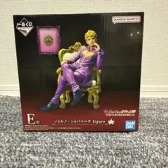 一番くじ　ジョジョの奇妙な冒険　ジョジョワールド E賞 ジョルノ・ジョバァーナ