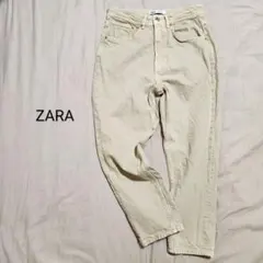 ZARA ハイウエストテーパードカラーデニムパンツ ベージュ USA 30