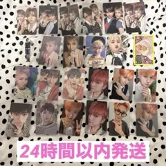 NCT NCT2020 中国ヨントン トレカ 22人(悠太以外)全メンバーセット