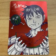 ナツコミ 2026 メタキラカード キングダム 原泰久 - メルカリ