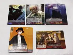 ヴァイスシュヴァルツ　プロセカ　vol.3　東雲彰人　見えなくなった活路