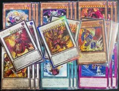 【匿名配送】レッドデーモン 新規 デッキパーツ 計25枚 【遊戯王】