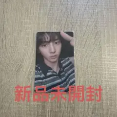 Cortis musickorea 2.0 新品未開封　ラキドロ