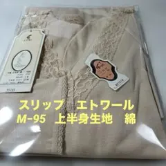 Item thumbnail for item 9059f550-c801-4311-9127-2ab3dcc8df00