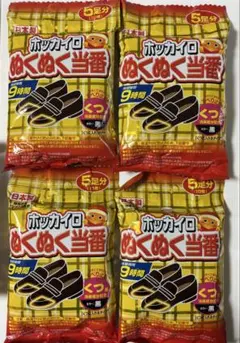 Item thumbnail for item 167a2c17-e9a1-4ed7-bc92-9140750d9a2d