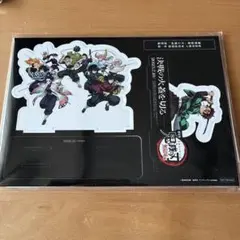 「鬼滅の刃」無限城編 第一章 猗窩座再来　入場者特典 第13弾「卓上スタンディ」