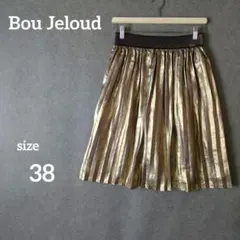 Bou Jeloud (ブージュルード) プリーツスカート ゴールド 38のサムネイル