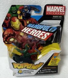 マーベル・ユニバース　フィギュア