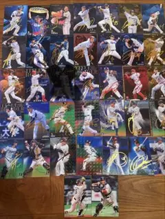 ら*る様 カルビー サイン入りプロ野球カードセット