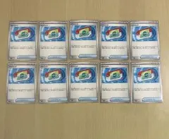 スタートデッキ100 バトルコレクション ポケパッド 10枚セット コロちゃお