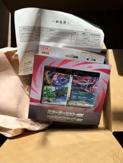 【新品未開封】ポケモンカードゲーム スターターセットex ゾロア＆ゾロアークex