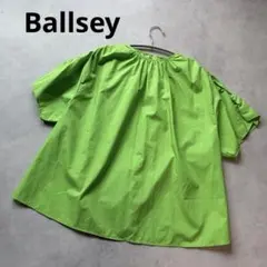 23SS✨Ballsey トゥモローランド プロセスドコットン ギャザーブラウスのサムネイル