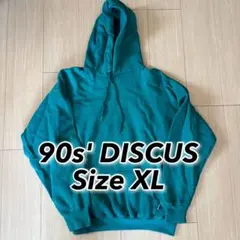 90s' DISCUS パーカー XL ターコイズ