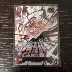 2026年最新】神避 r パラレル op10-019の人気アイテム - メルカリ