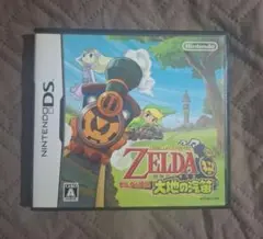 Item thumbnail for item 78bc9858-4494-4f33-827c-d7c30ee5fd32