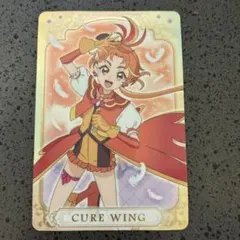 【プリキュア】キラキラカードグミ　カード　キュアウィング