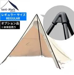 2026年最新】サーカスtc コンフォート レギュラーの人気アイテム