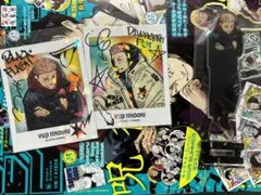 ジャンプGIGA 2024 summer 付録　虎杖悠仁