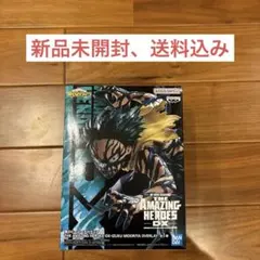 緑谷出久 「僕のヒーローアカデミア」 THE AMAZING HEROES-D…