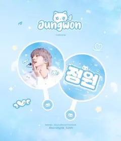 ENHYPEN ジョンウォン うちわ スローガンタオル アクスタ5点セットトレカ ENHYPEN ジョンウォン うちわ スローガンタオル アクスタ5点