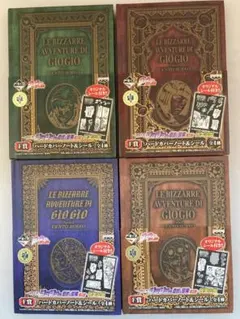 ジョジョの奇妙な冒険　5部　一番クジ