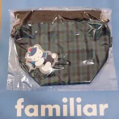 新品未開封familiar ファミリアチェック舟形 ポシェット ショルダーバッグ