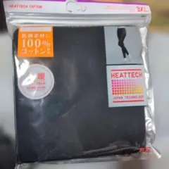 HEATTECH EXTRA WARM Cotton Legging 3XL極暖