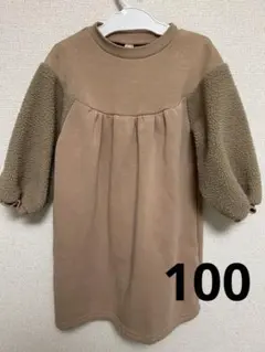 100サイズ　アプレレクール　長袖　裏起毛ワンピース