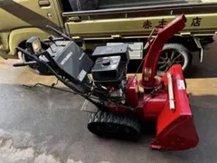 2026年最新】三菱スノーロータリーの人気アイテム - メルカリ