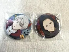 WIND BREAKER ハロウィンまつり 缶バッジ 梶蓮 柊登馬