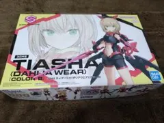 MADstore様 リクエスト 2点 まとめ商品