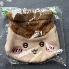 ちいかわおかお巾着 くりまんじゅう